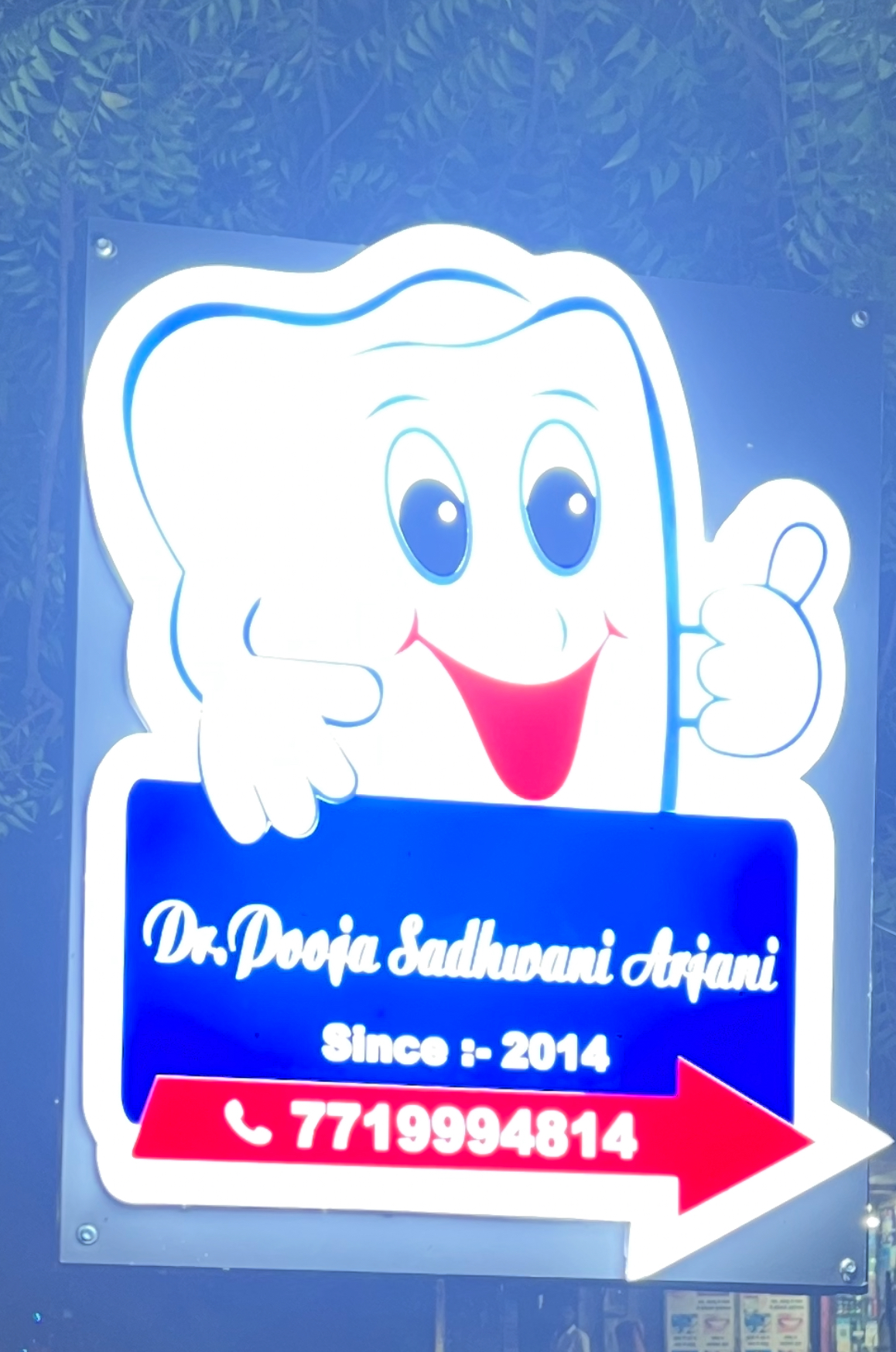 Dr. Sadhwani's Dental Clinic